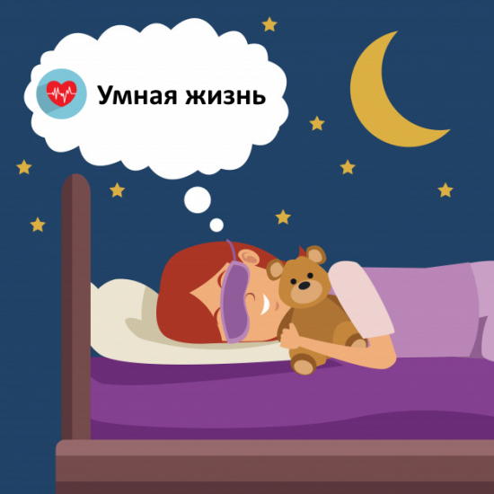 Почему женщинам нужно больше сна, чем мужчинам?